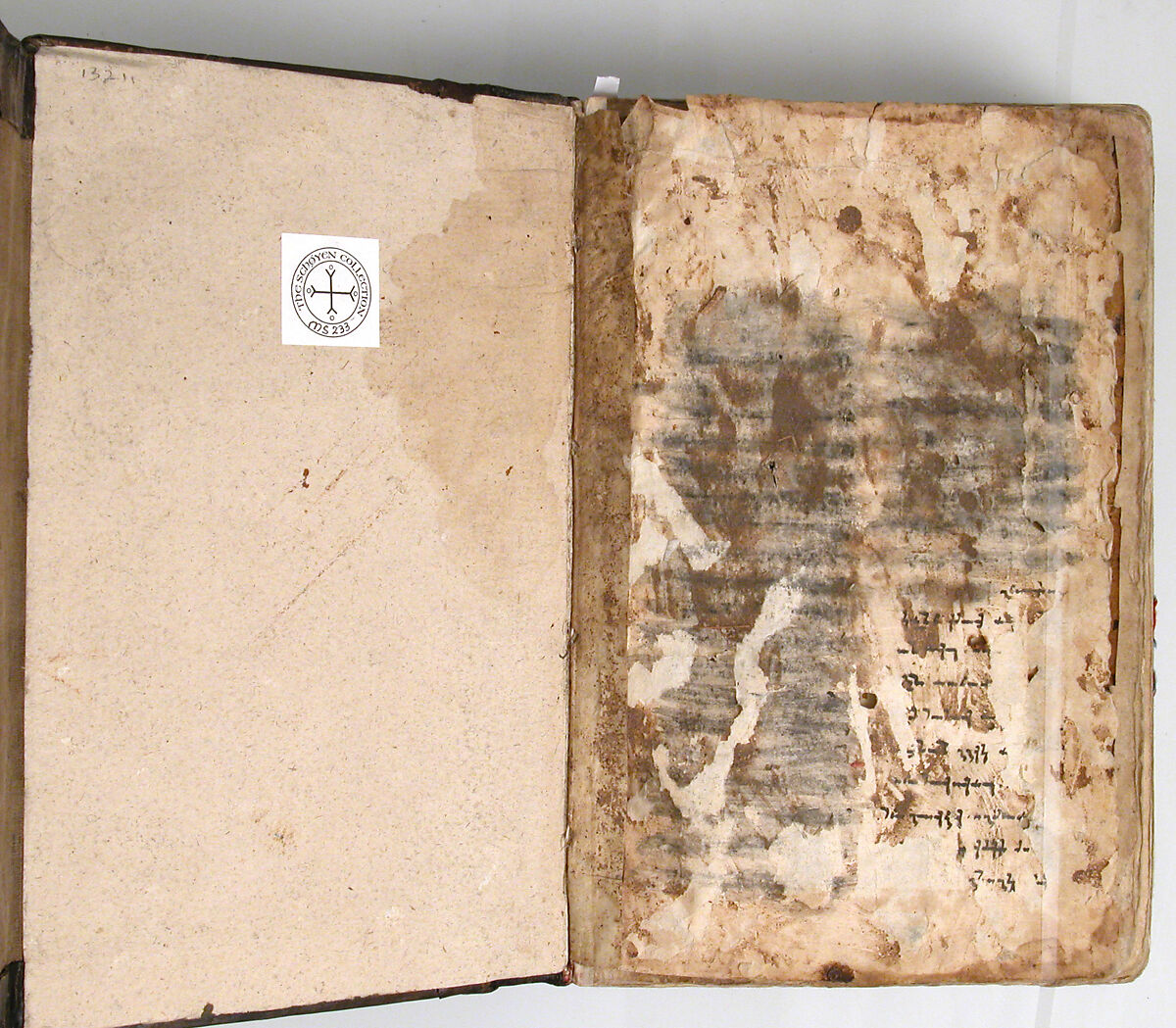 Four Gospels in Armenian, Tempera and gold on paper; stamped leather binding, Armenian