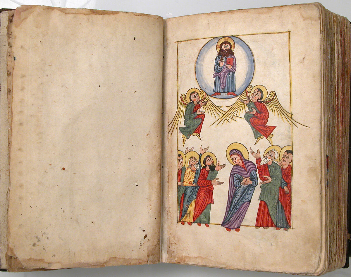 Four Gospels in Armenian, Tempera and gold on paper; stamped leather binding, Armenian