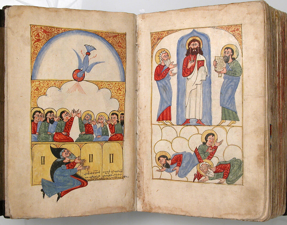 Four Gospels in Armenian, Tempera and gold on paper; stamped leather binding, Armenian