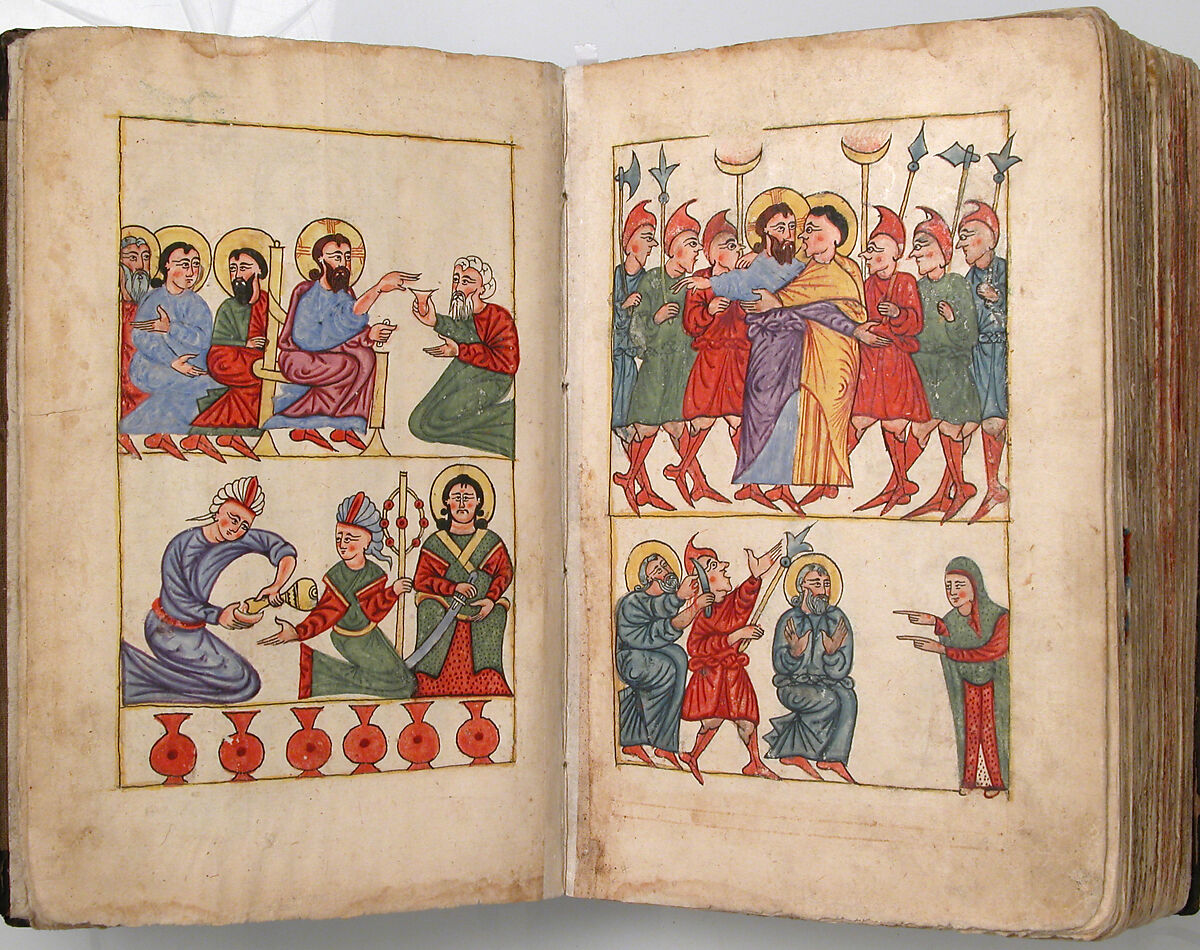 Four Gospels in Armenian, Tempera and gold on paper; stamped leather binding, Armenian