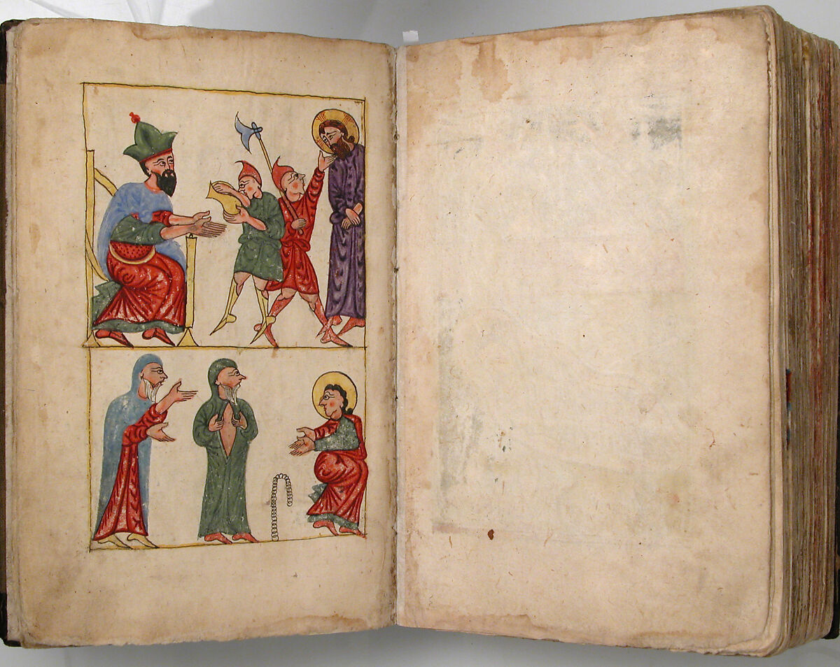 Four Gospels in Armenian, Tempera and gold on paper; stamped leather binding, Armenian