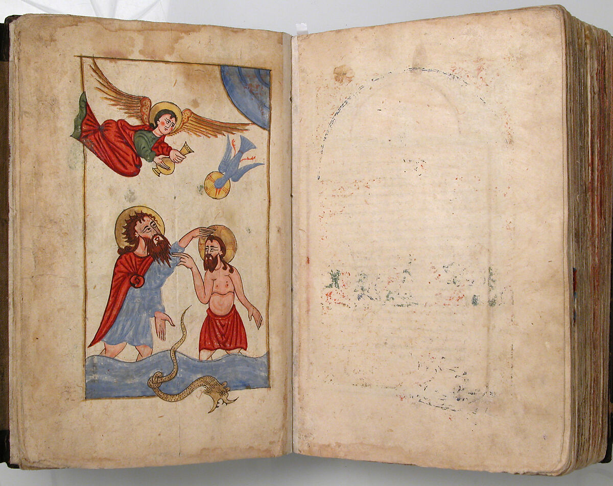 Four Gospels in Armenian, Tempera and gold on paper; stamped leather binding, Armenian