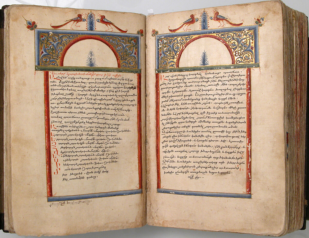Four Gospels in Armenian, Tempera and gold on paper; stamped leather binding, Armenian