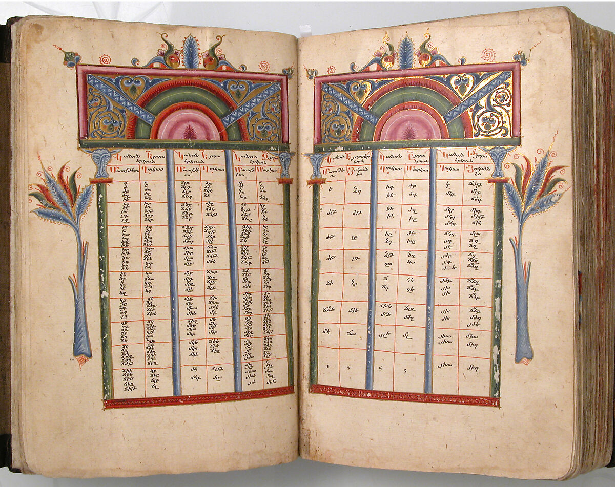 Four Gospels in Armenian, Tempera and gold on paper; stamped leather binding, Armenian