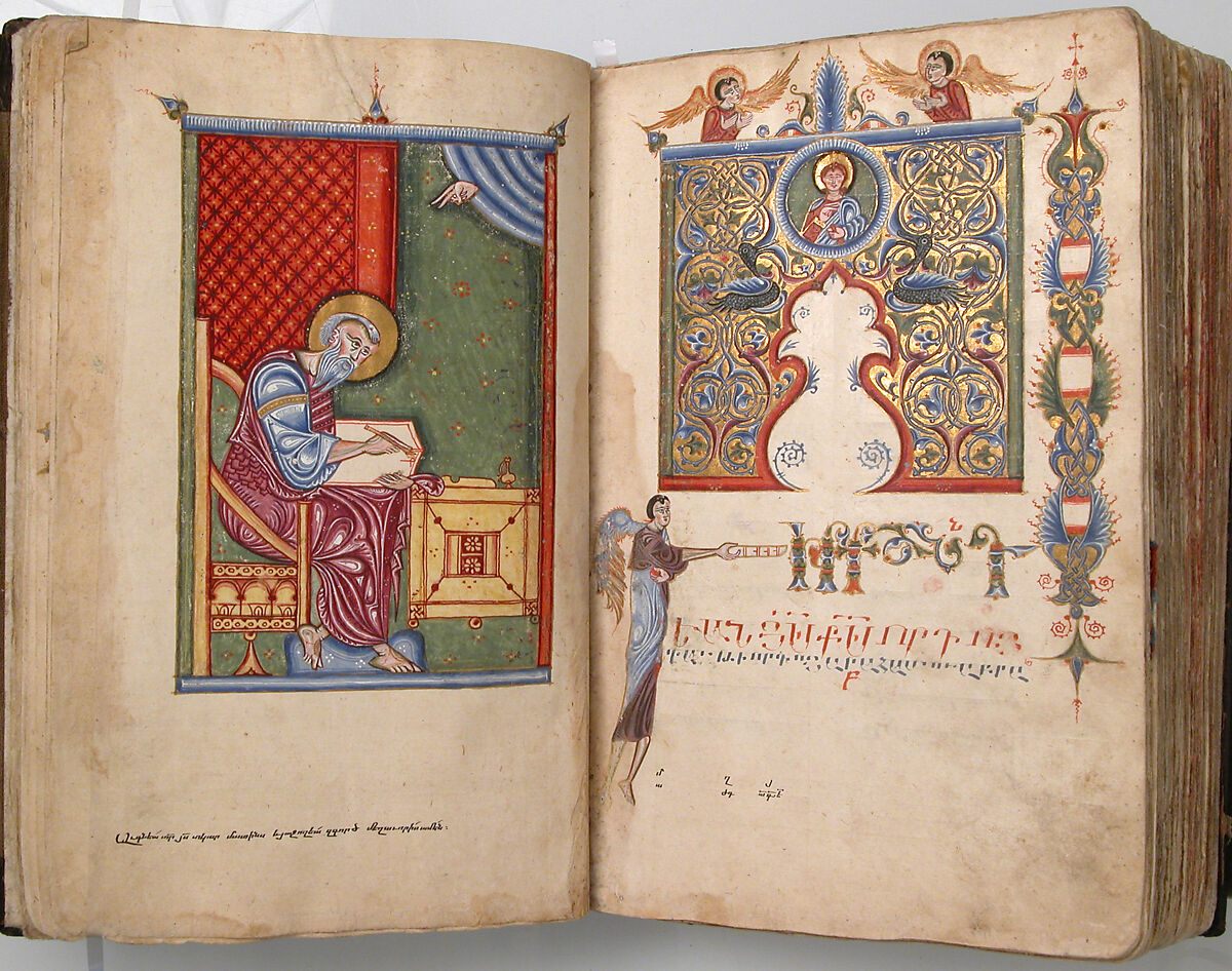 Four Gospels in Armenian, Tempera and gold on paper; stamped leather binding, Armenian