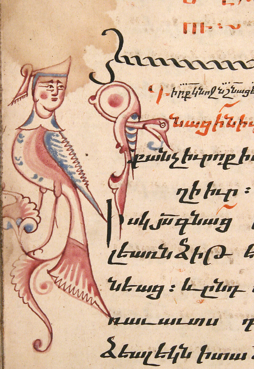 Four Gospels in Armenian, Tempera and gold on paper; stamped leather binding, Armenian