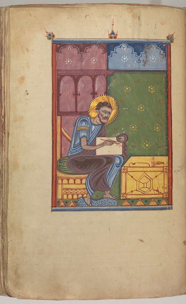 Four Gospels in Armenian, Tempera and gold on paper; stamped leather binding, Armenian