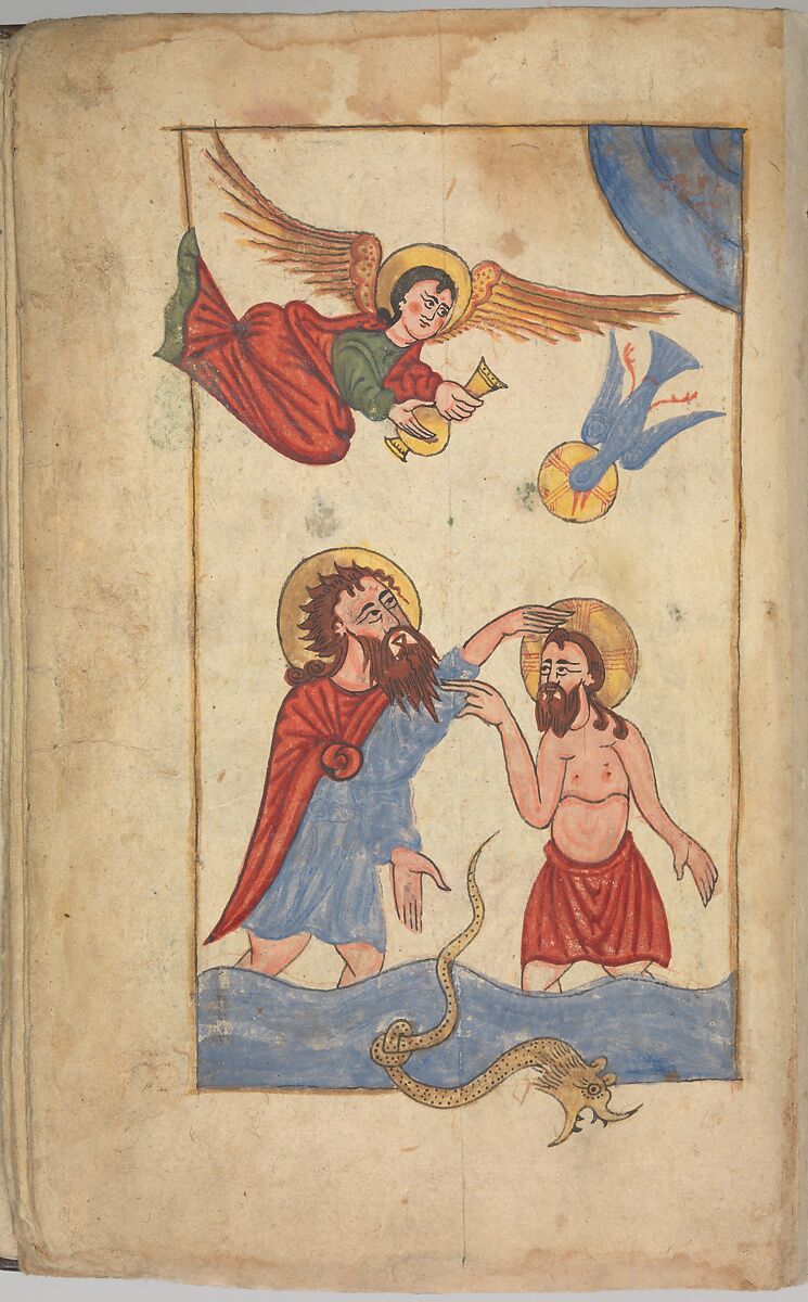 Four Gospels in Armenian, Tempera and gold on paper; stamped leather binding, Armenian