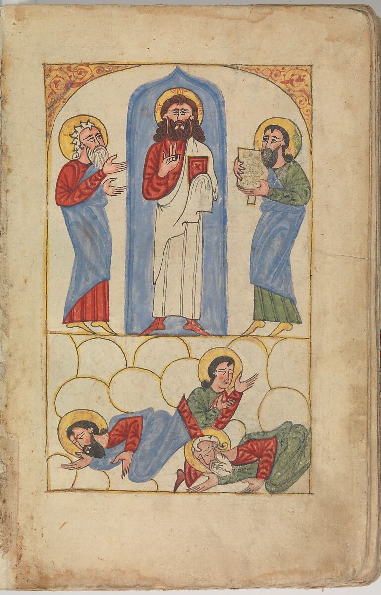 Four Gospels in Armenian, Tempera and gold on paper; stamped leather binding, Armenian