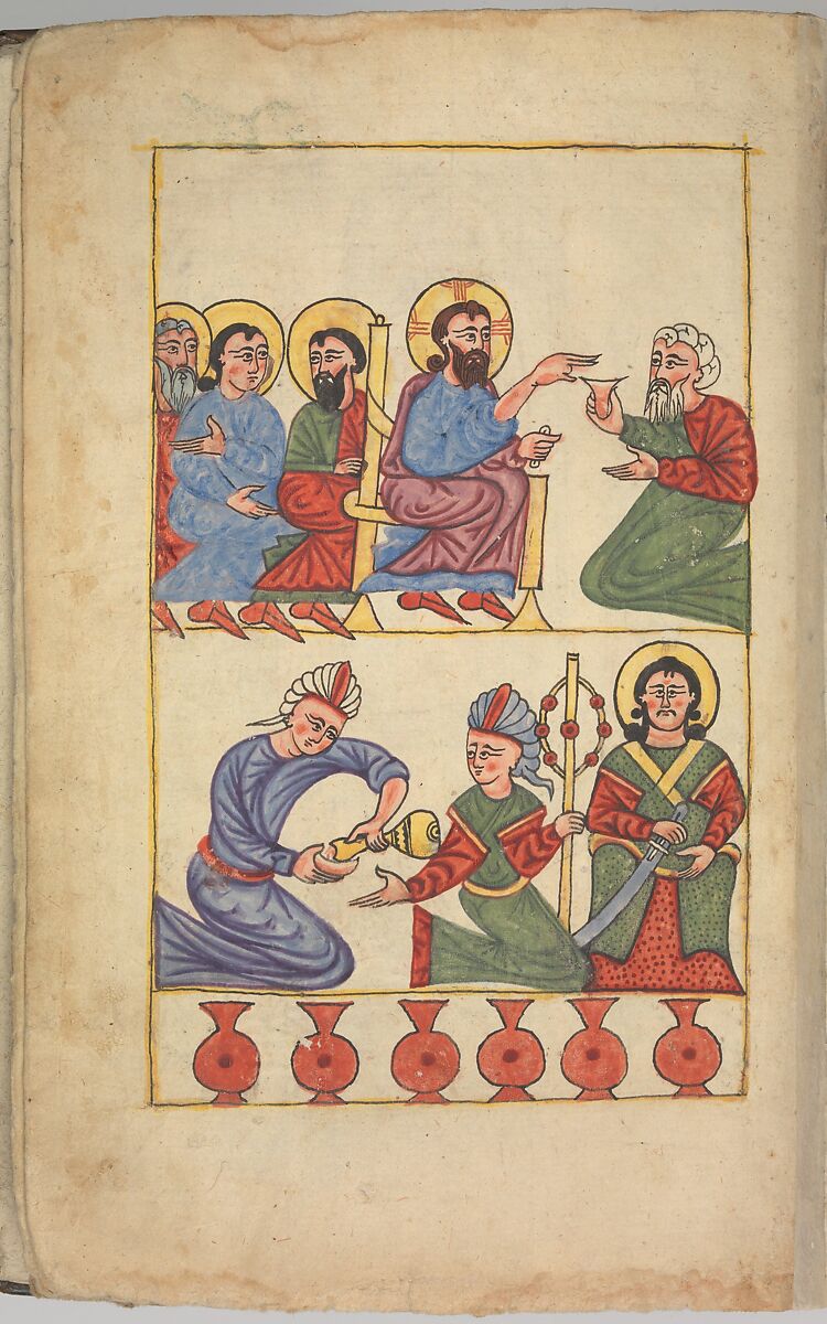 Four Gospels in Armenian, Tempera and gold on paper; stamped leather binding, Armenian