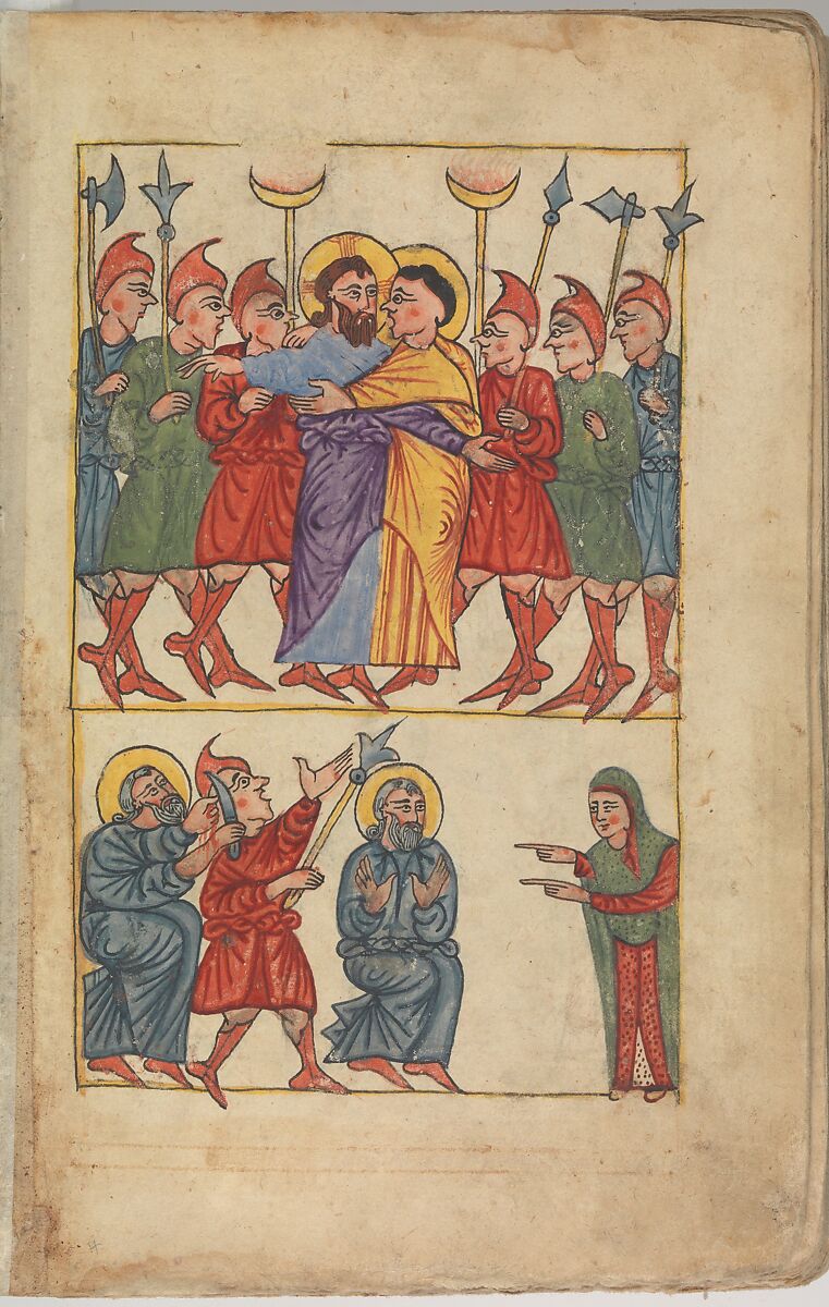 Four Gospels in Armenian, Tempera and gold on paper; stamped leather binding, Armenian