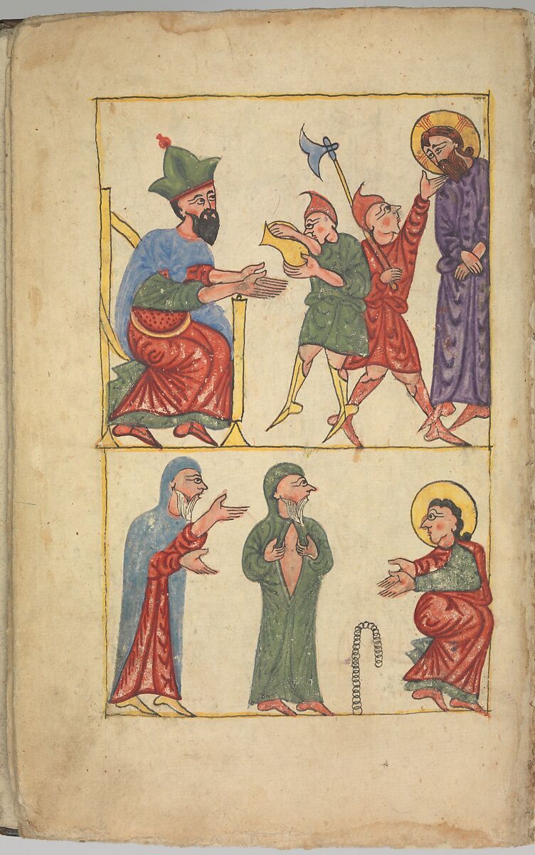 Four Gospels in Armenian, Tempera and gold on paper; stamped leather binding, Armenian