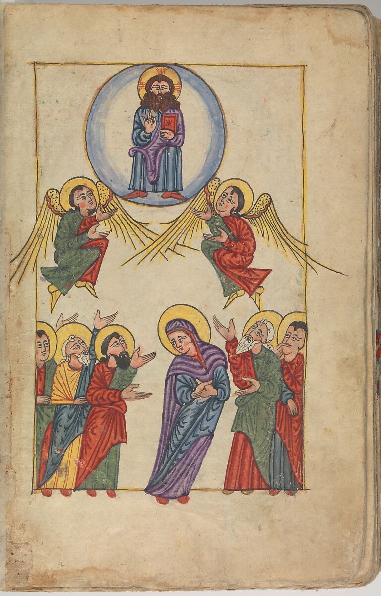 Four Gospels in Armenian, Tempera and gold on paper; stamped leather binding, Armenian