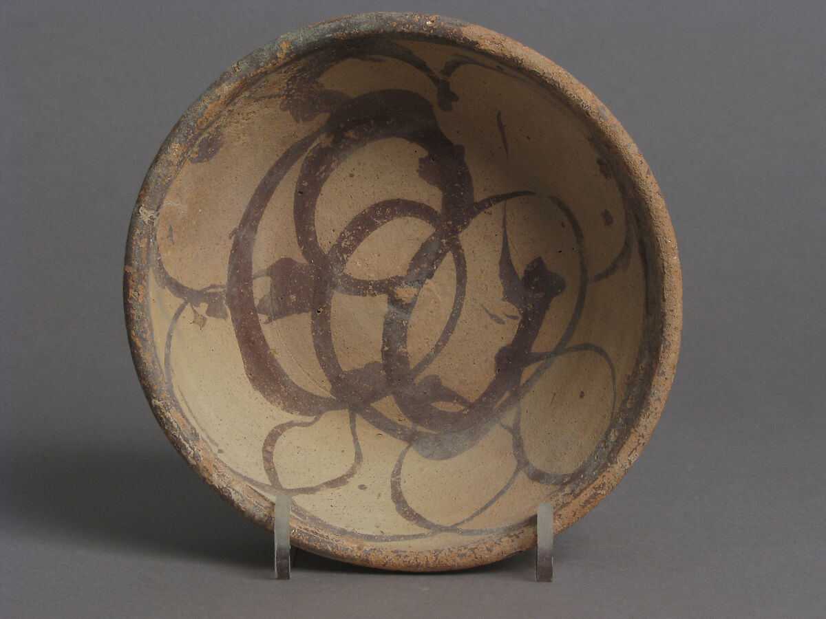 Bowl, Earthenware, slip decoration, Coptic