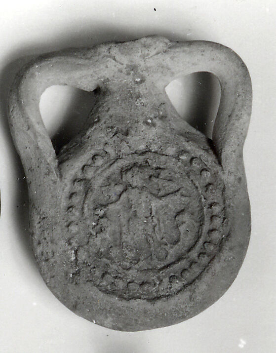 Pilgrim Flask, Earthenware, Coptic