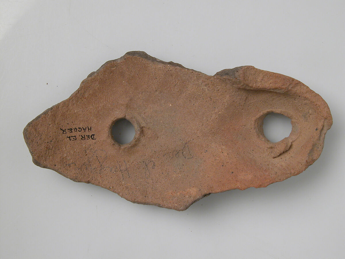 Oil Lamp, Earthenware, Coptic
