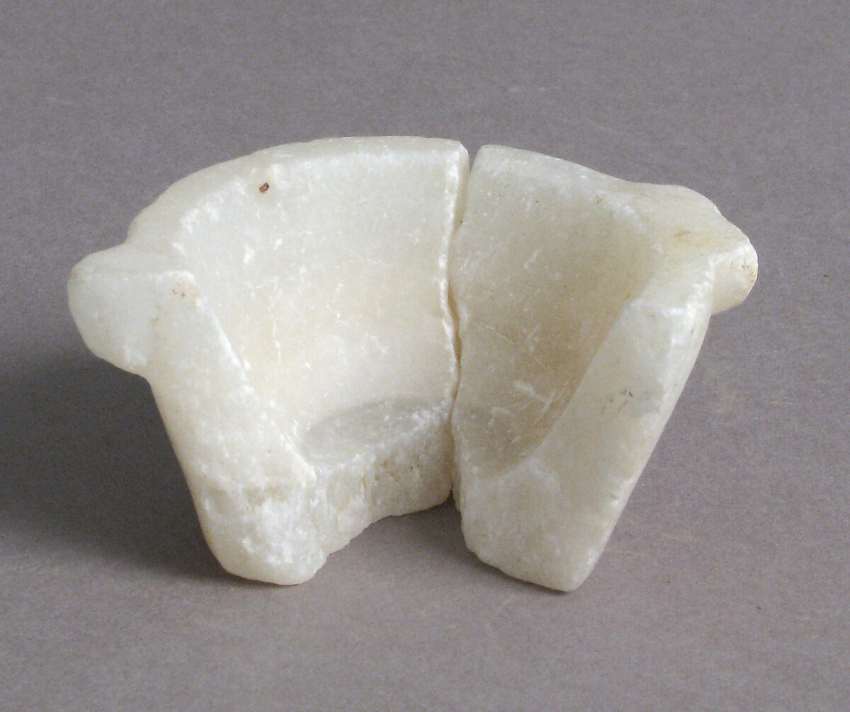 Vessel, Alabaster, Coptic 