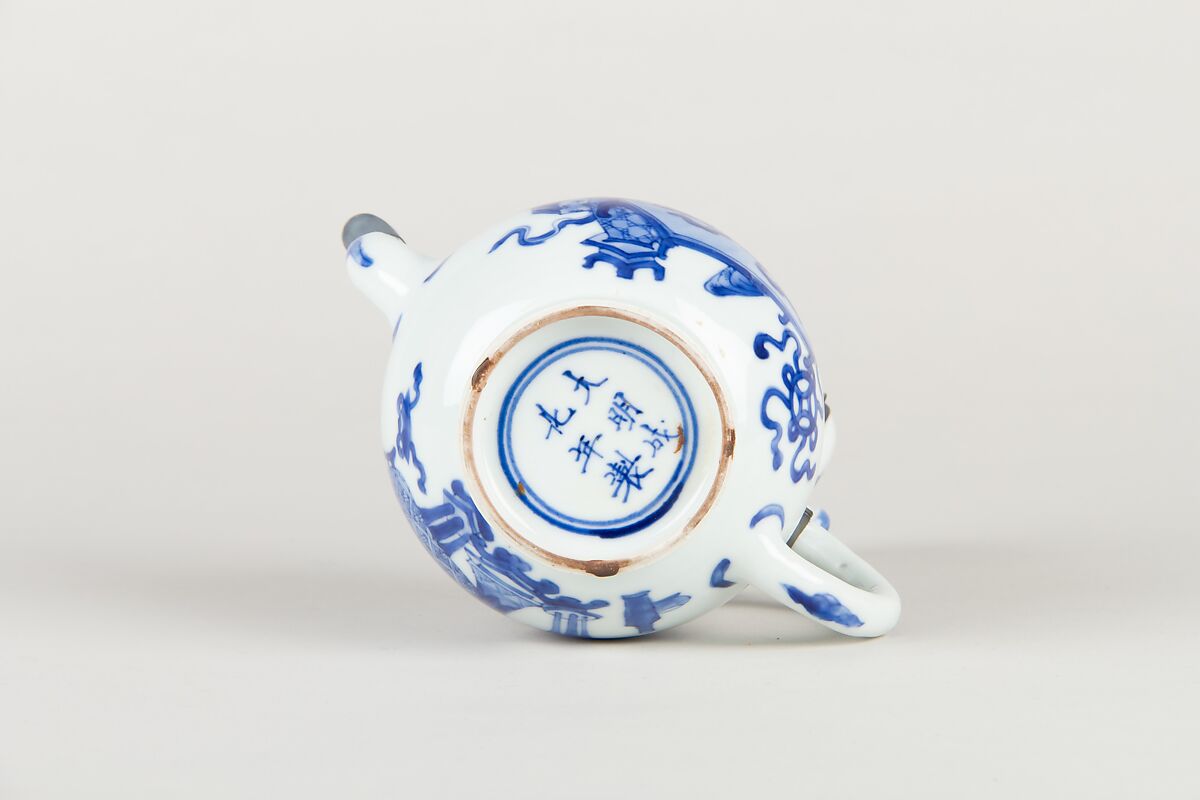Ewer with archaistic vessels, Porcelain painted in underglaze cobalt blue (Jingdezhen ware), metal mounts, China