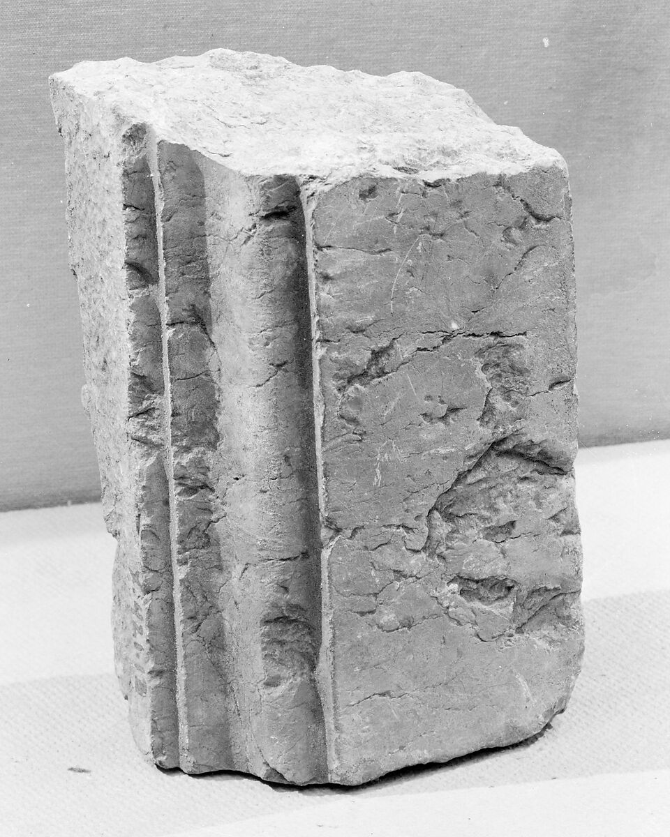 Parapet Block Fragment, Stone, French 
