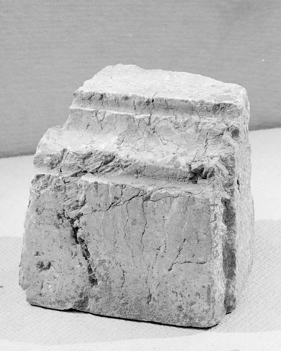 Parapet Block, Stone, French 