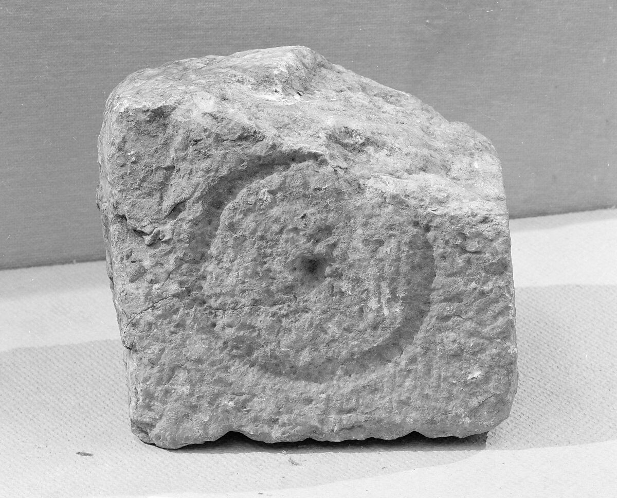 Block Fragment, Stone, French 