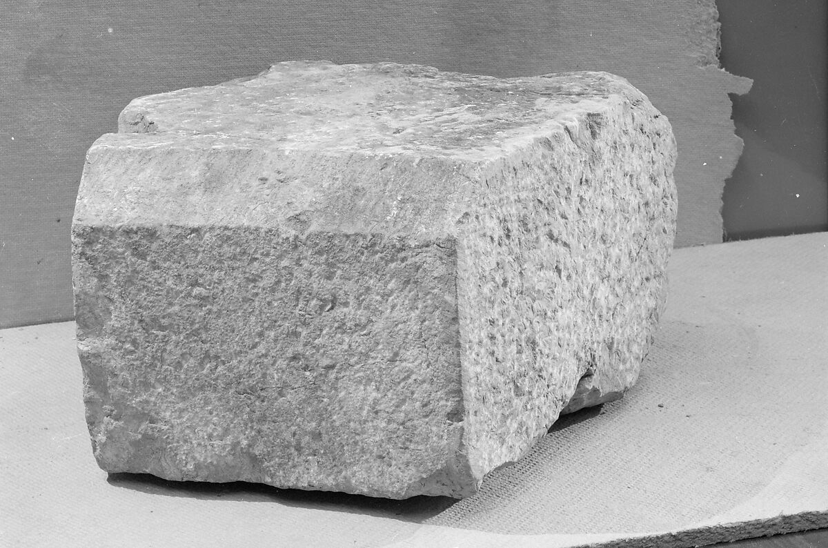 Block Fragment, Stone, French 