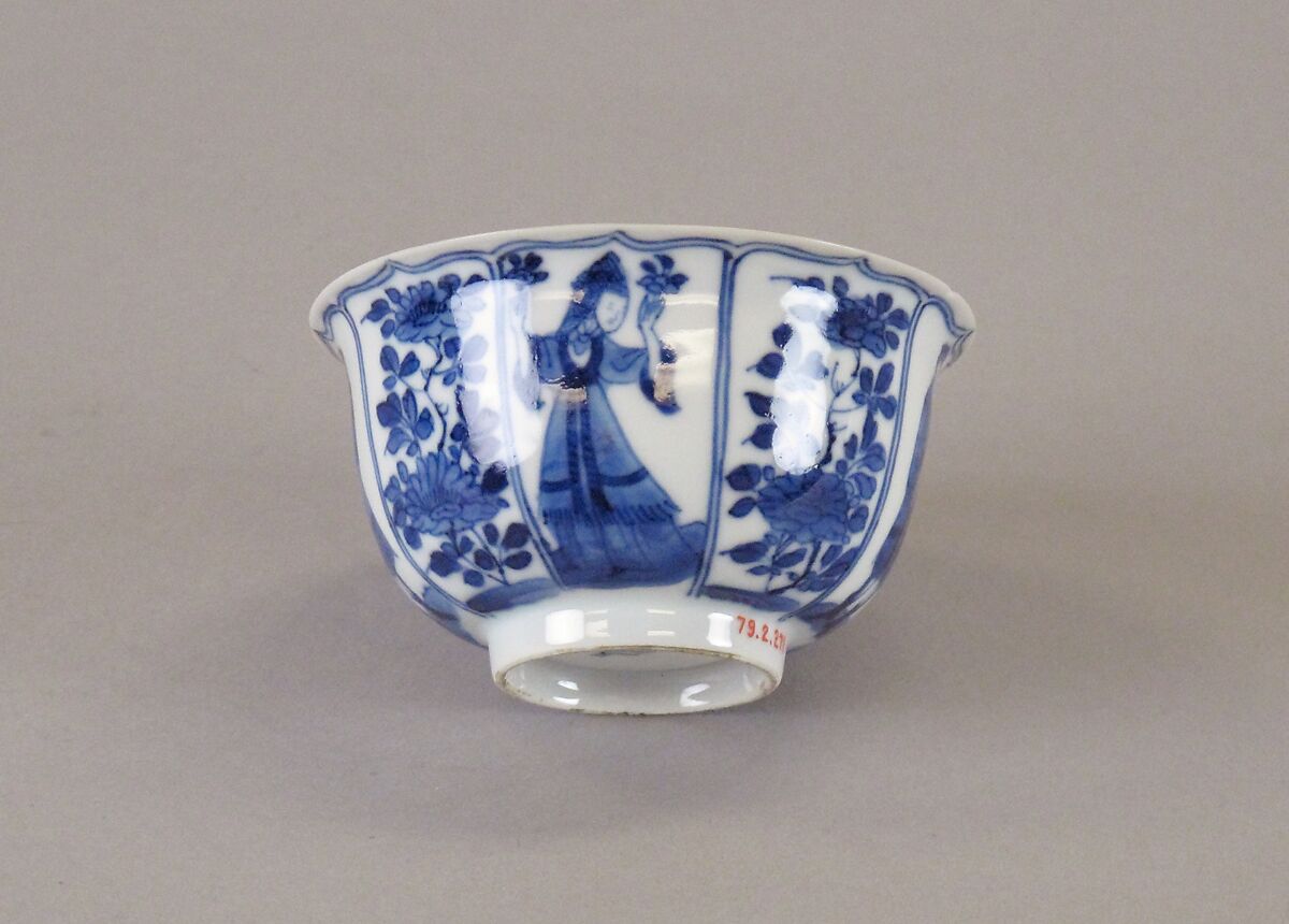 Cup with women and flowers, Porcelain painted in underglaze blue, China 