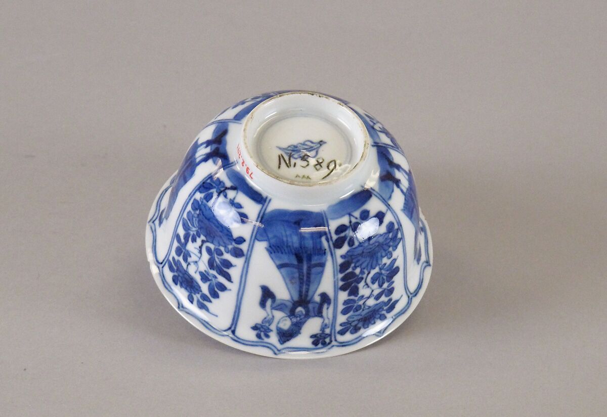Cup with women and flowers, Porcelain painted in underglaze blue, China