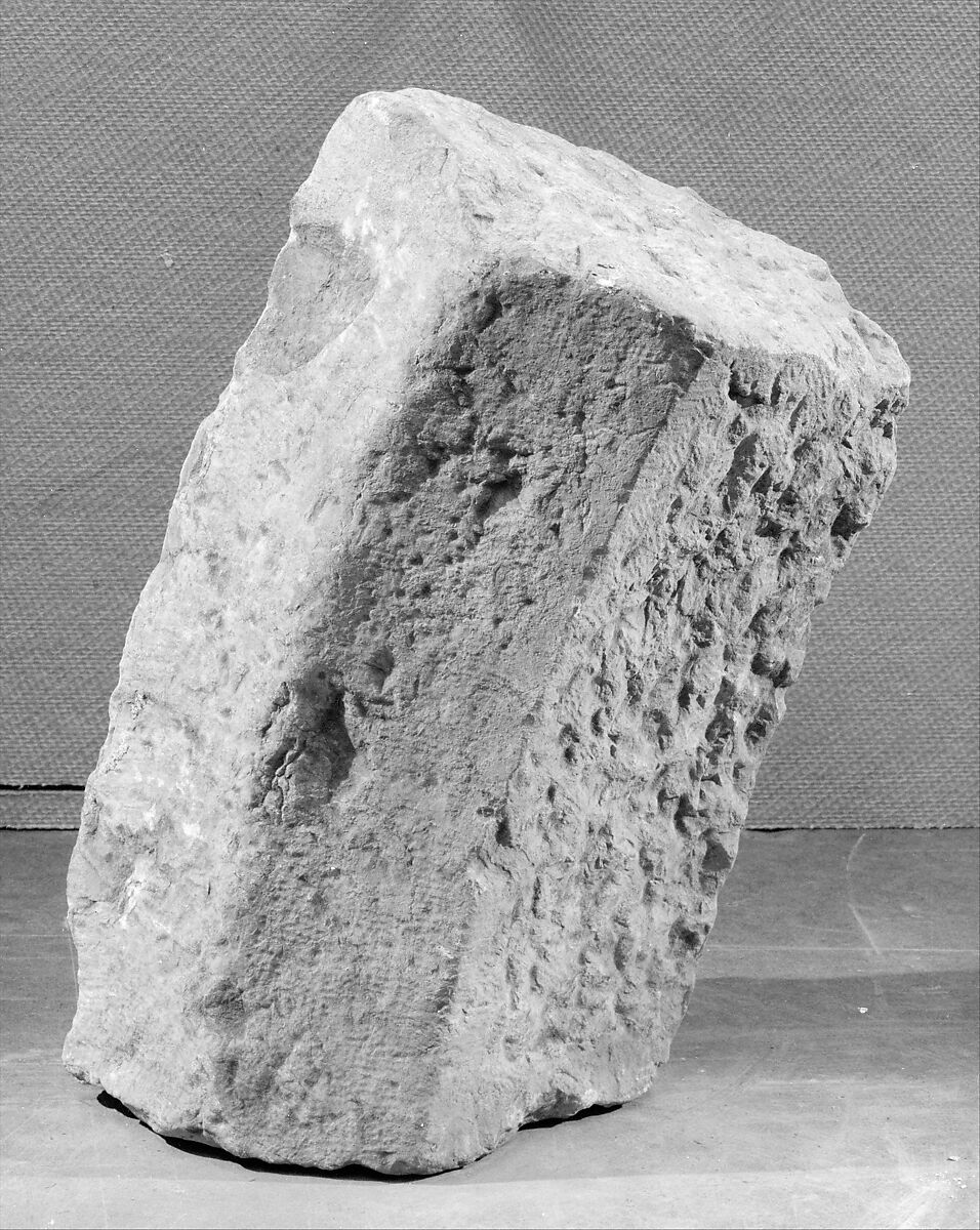 Block Fragment, Stone, French 