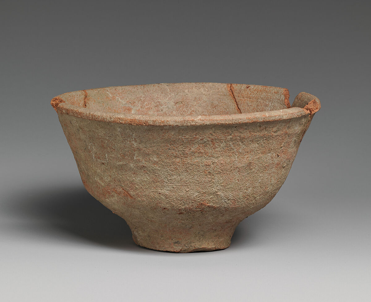 Bowl, Earthenware, Coptic 