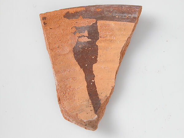 Pottery Fragment