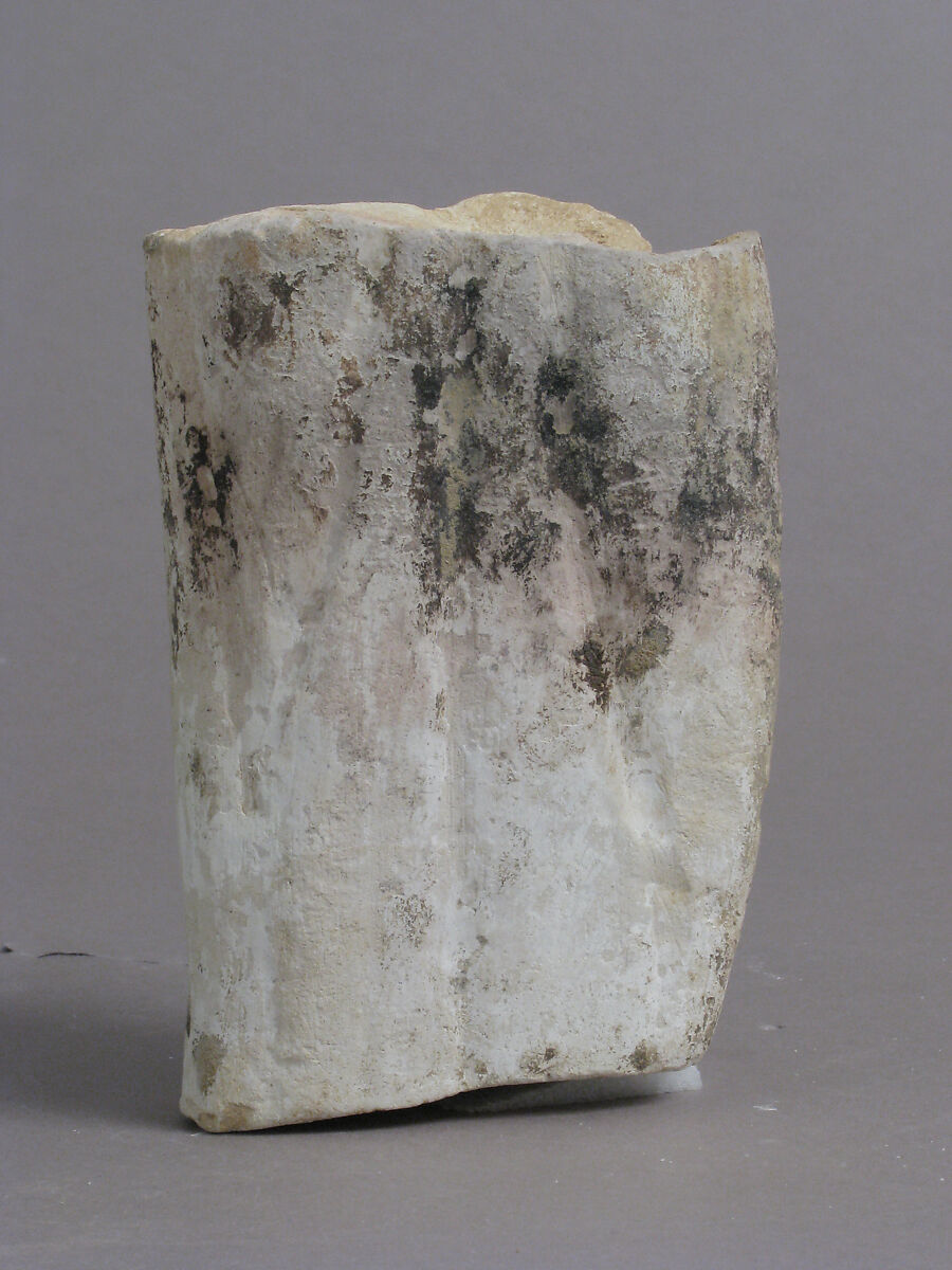 Knee Fragment, Marble, Coptic