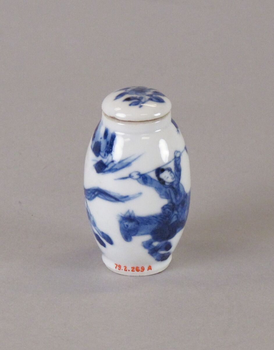 Jar with Female Rider, Porcelain painted with cobalt blue under a transparent glaze (Jingdezhen ware), China 