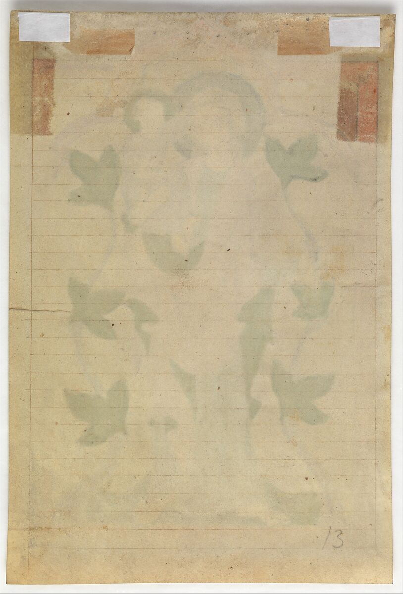 Manuscript Leaf with Saint Christopher Bearing Christ, Tempera and gold on parchment, German or Swiss