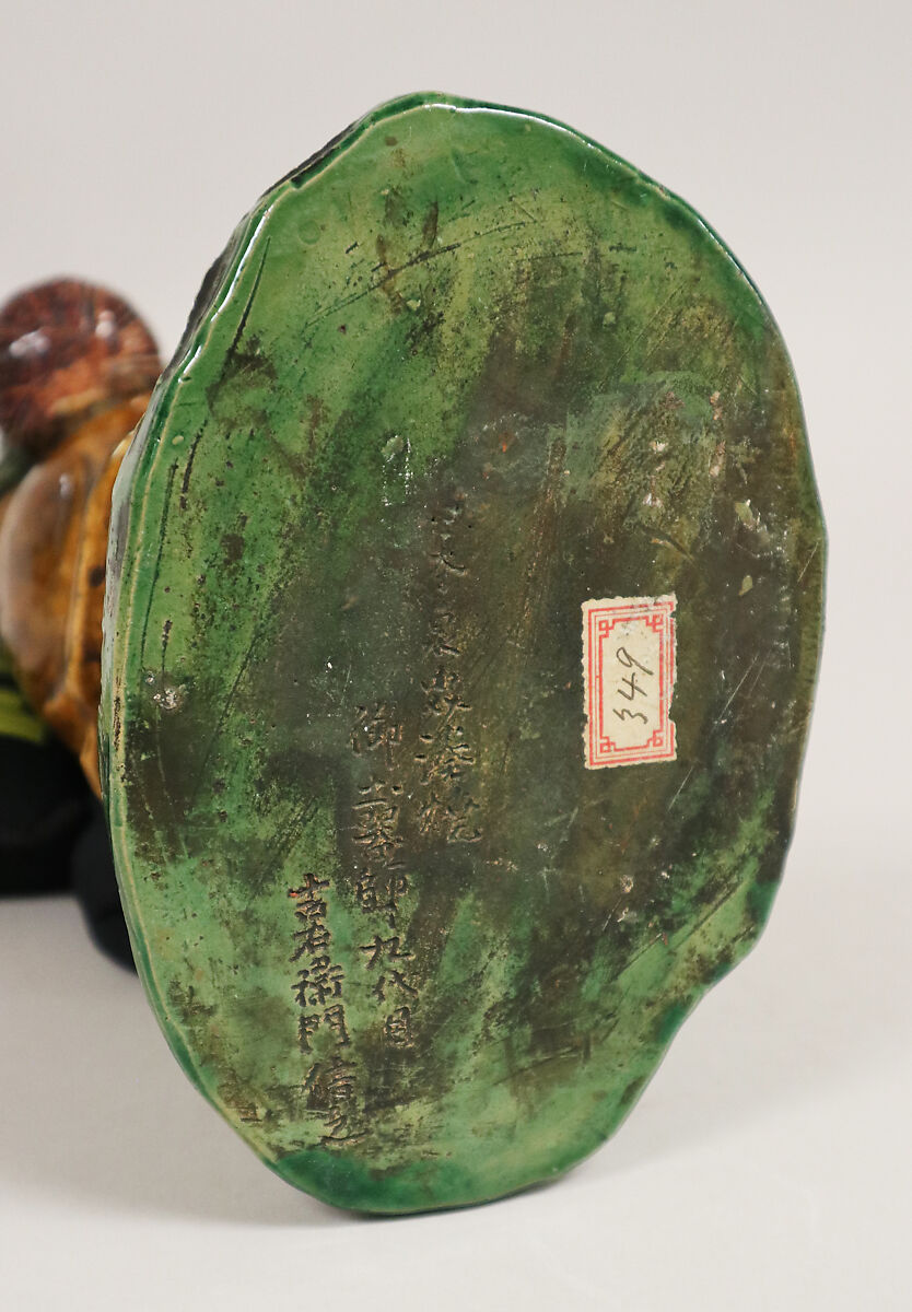Figure of Farmer, Pottery; the hands and face unglazed, decorated with colored enamels, Japan