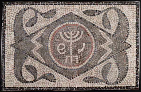 Mosaic of Menorah with Lulav and Ethrog, Stone tesserae, North African (Hammam Lif, Tunisia) 