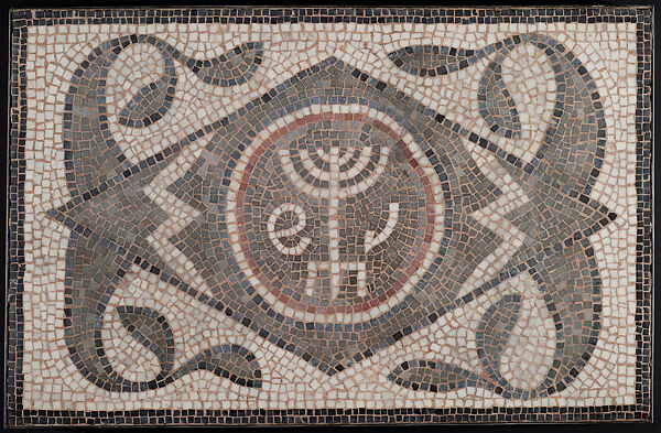 Mosaic of Menorah with Lulav and Ethrog, Stone tesserae, North African (Hammam Lif, Tunisia)