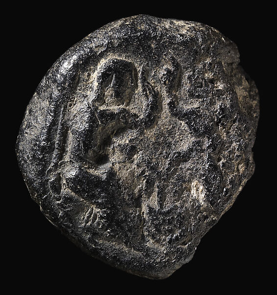 Group of Six Pilgrim Tokens, Terracotta 