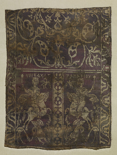 Fragment of a Band with Noble Equestrian and Soldier, Inscribed “Zacharaiou” in Greek, Weft-faced compound twill ( samit ) in reddish purple and beige silk 