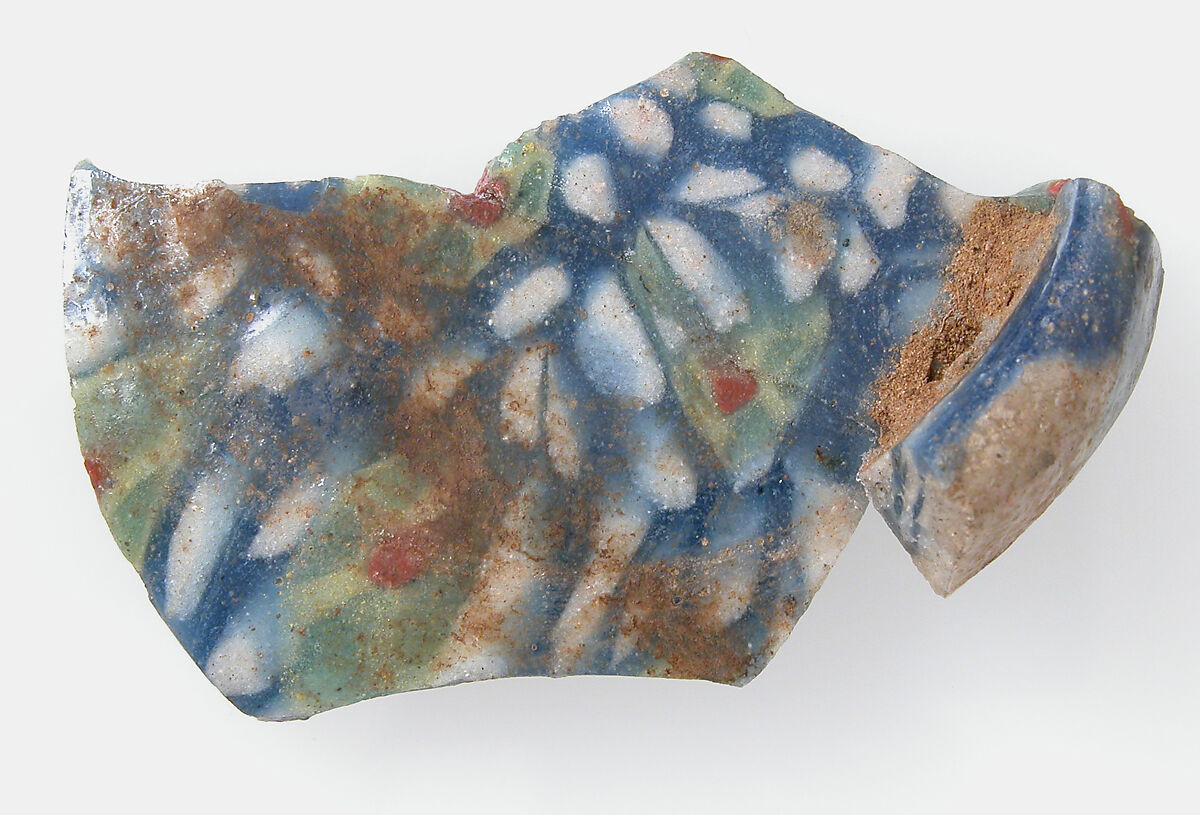 Mosaic Glass Fragment, Glass, Coptic 
