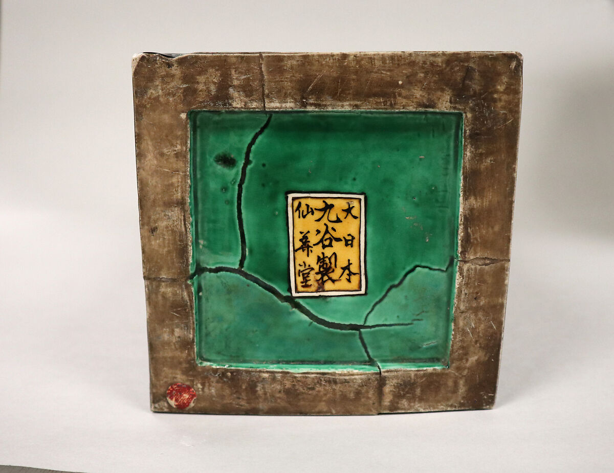 Square Vase, White porcelain decorated in enamels (Hizen ware, Kutani type), Japan