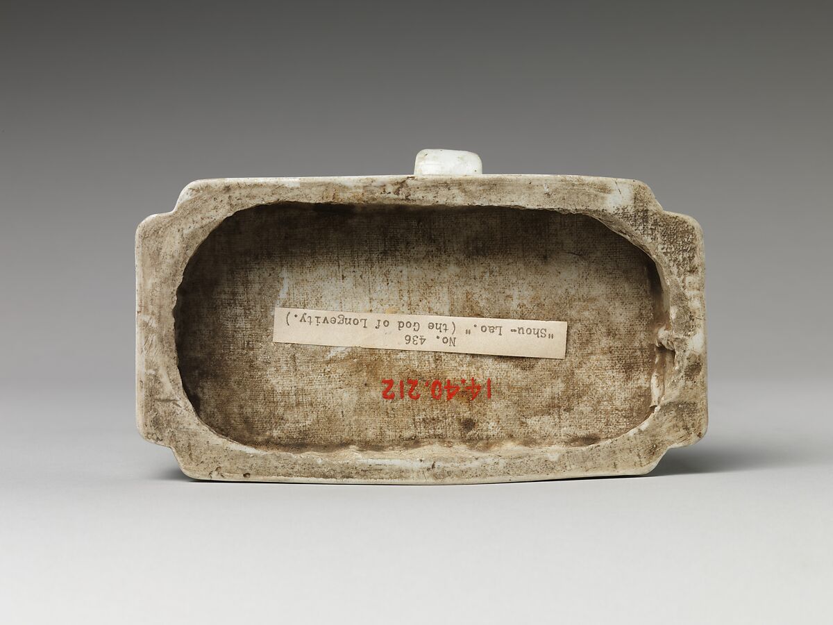 God of Longevity (Shoulao), Porcelain painted in overglaze polychrome enamels and gold (Jingdezhen ware), China