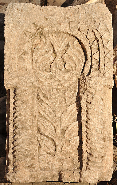 Block Carved with an Arch, Limestone, carved 