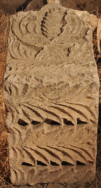 Block Carved with Acanthus and Palmette, Limestone, carved 