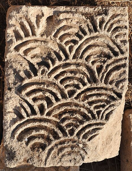 Block Carved with a Fan Pattern, Limestone, carved 