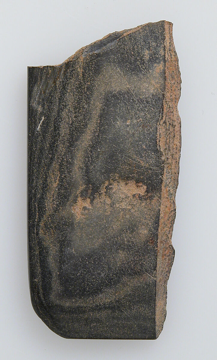 Polishing Stone, Stone, Coptic