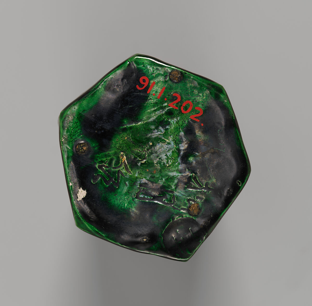 Vase, Ryozen (Japanese,), Pottery covered with glaze (Kyoto ware), Japan