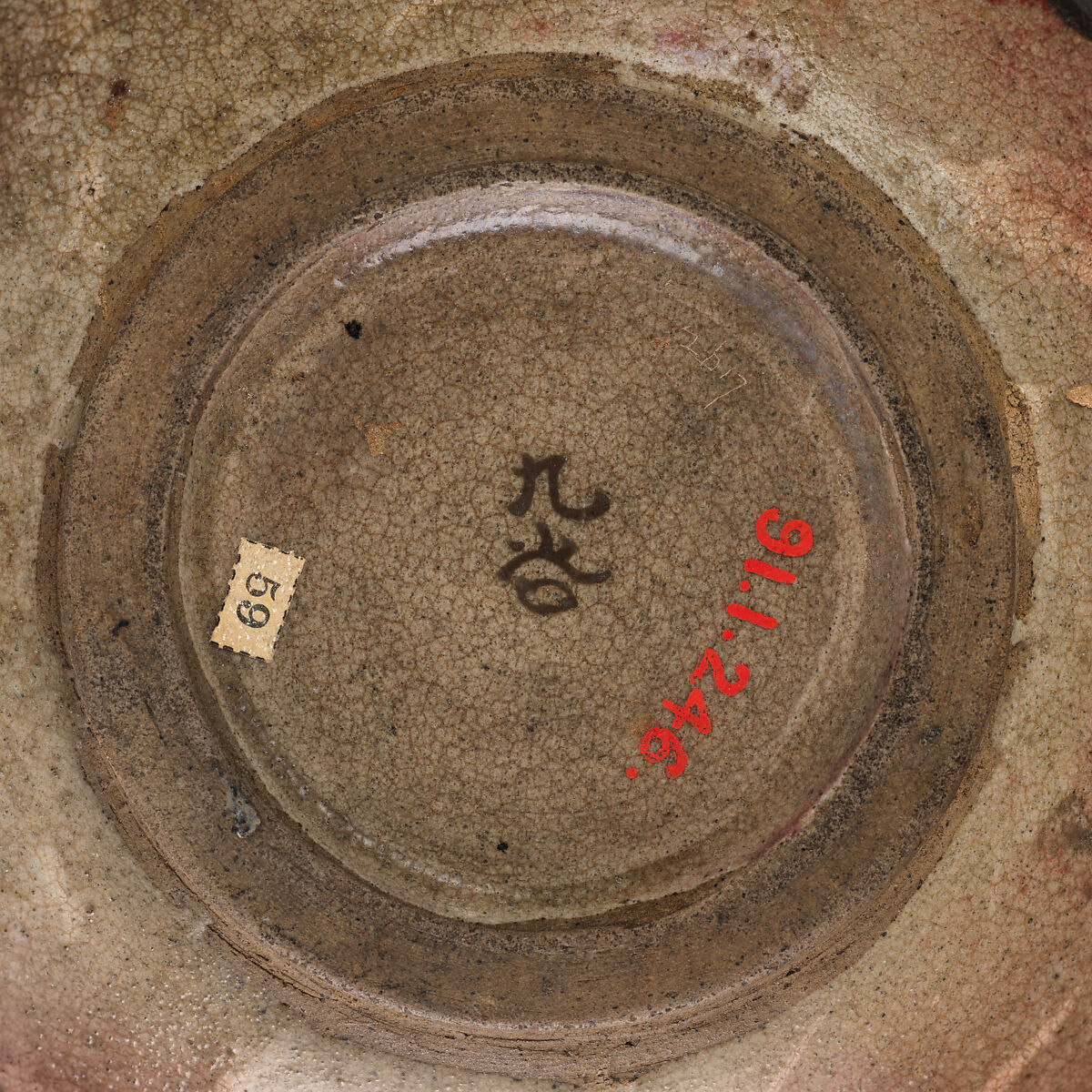 Bowl, Pottery decorated with colors (Karatsu ware (?), Japan
