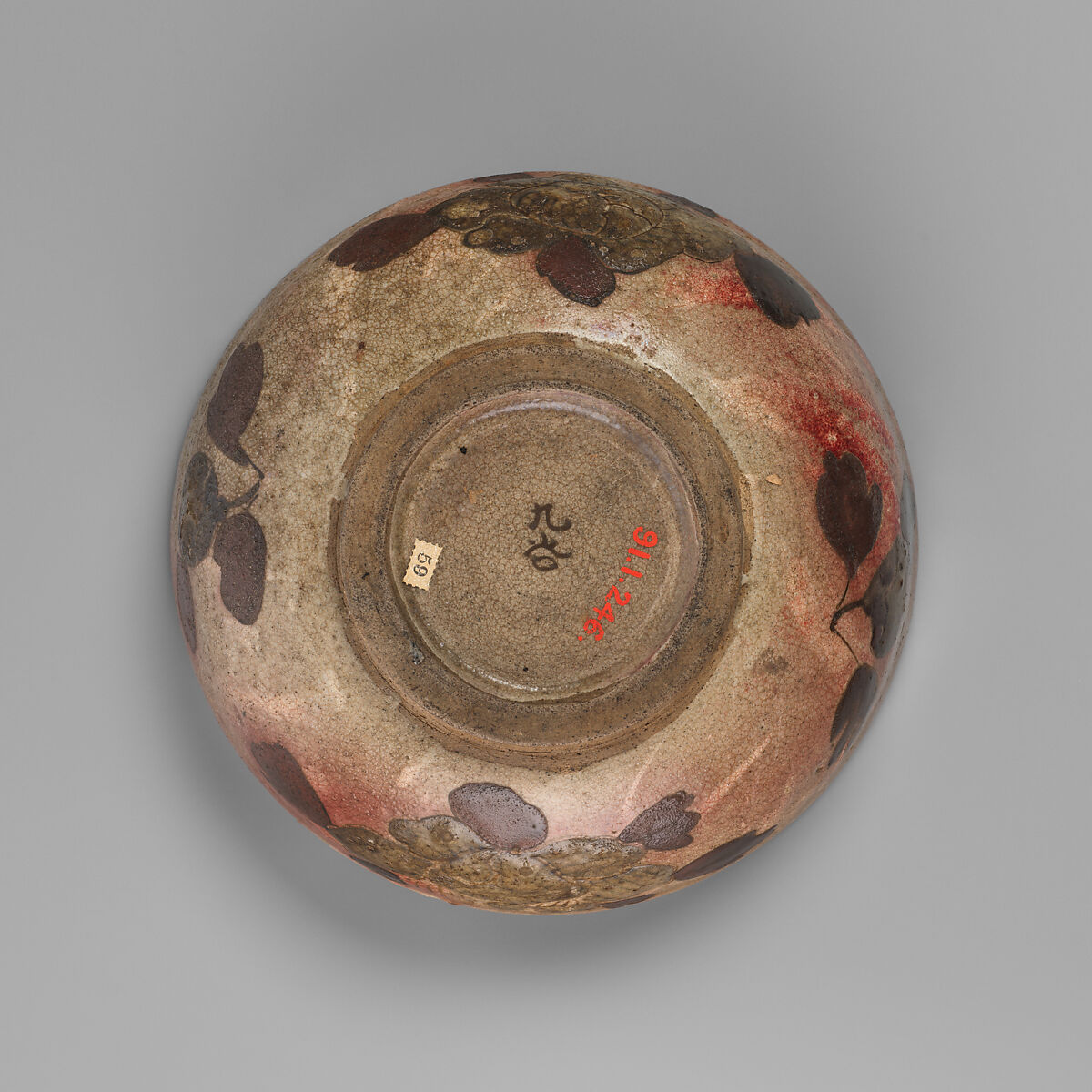 Bowl, Pottery decorated with colors (Karatsu ware (?), Japan