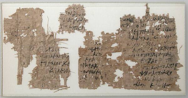 Papyrus Fragments